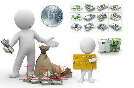 千百惠小編詳解:如何避免公司中的財(cái)務(wù)問題。