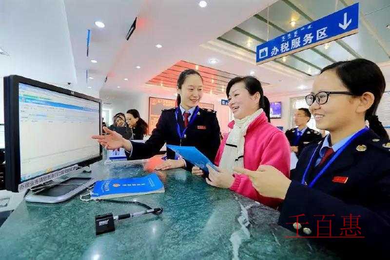 5月1日后發(fā)票開(kāi)具銜接問(wèn)題實(shí)務(wù)操作