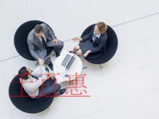 ITSS認(rèn)證是什么？企業(yè)做 ITSS 有什么好處