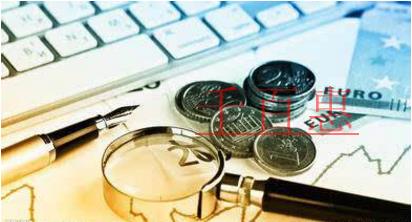 職工福利費支出稅前扣除的5個熱點問題,你一定用得上