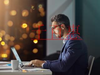 公司注銷是先稅務還是先工商？