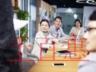 商標轉(zhuǎn)讓的價格由哪些部分構(gòu)成?商標轉(zhuǎn)讓到哪里辦理啊