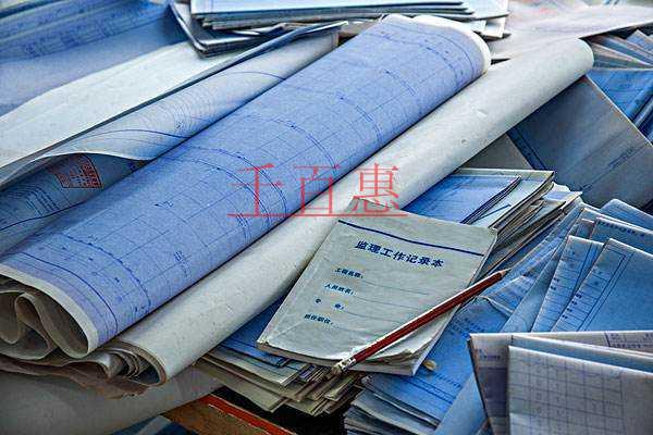 勞務派遣經營許可證申請流程