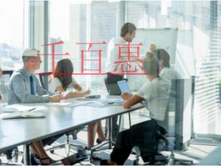 公司不想開了，到底零申報好？還是注銷好？