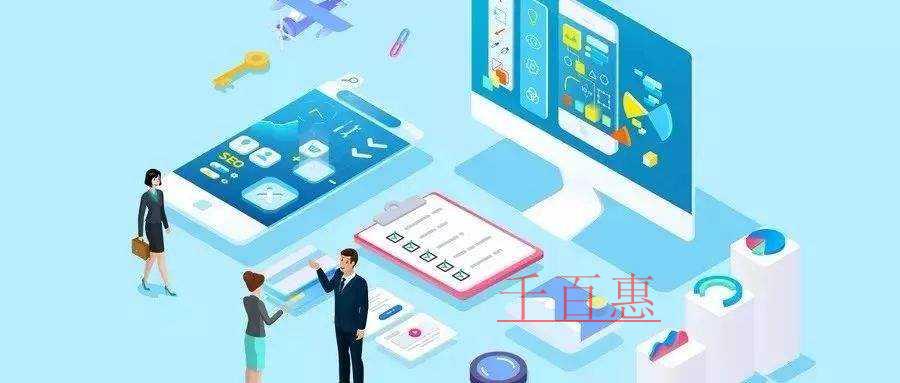 發(fā)票丟失怎么處理?還需要去大廳嗎?