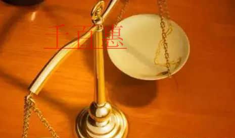 最新退稅政策來了!