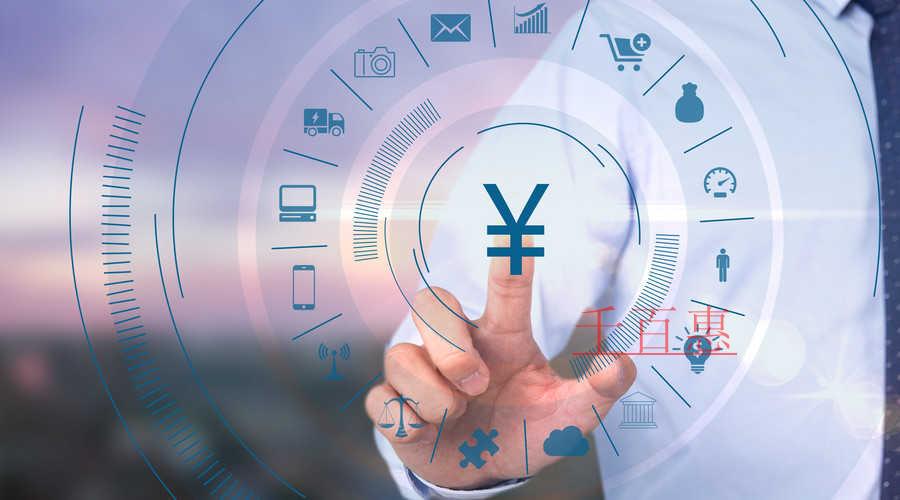 公司為員工購買口罩的費用能稅前扣除嗎（二）？