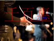 代理記賬 小規模納稅人賬務如何處理好?