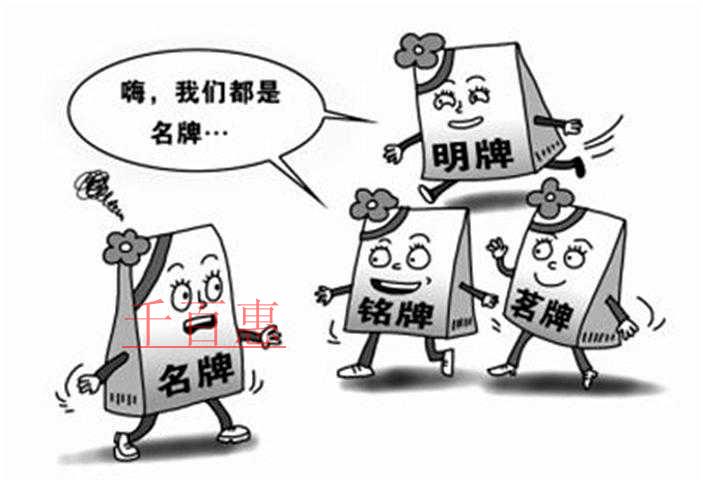 維多利亞的秘密勝訴 維持sheer love的商標