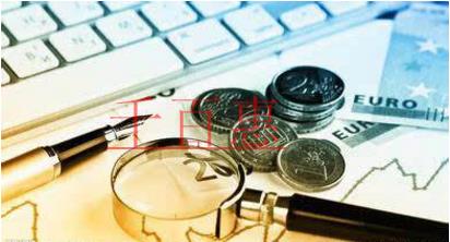 千百惠小編講講：有限責任公司注冊資本所依據的法律法