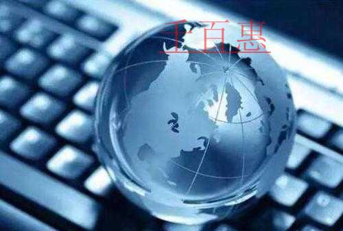 國務院常務會又雙叒叕定了三件大事！