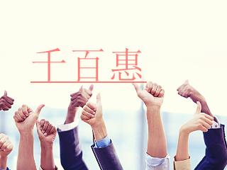 虛擬專用網絡資質有什么用，辦理VPN許可證的條件