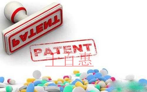 千百惠小編講講：網上如何查詢商標是否被注冊