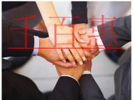 鴻星爾克圈粉國內外，其知識產權布局同樣該表揚！