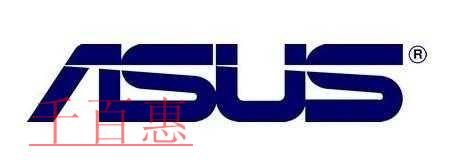 大型組織的組織名稱的由來(lái)——Asus（華碩）