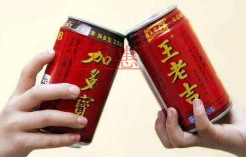 王老吉商標糾紛案一審存重大缺陷，最高法發回重審