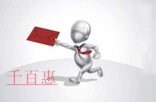 快訊！稅務(wù)總局發(fā)文明確資源稅征收管理若干問題