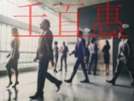 國家高新技術(shù)企業(yè)的申請(qǐng)資料?評(píng)分標(biāo)準(zhǔn)的解讀?