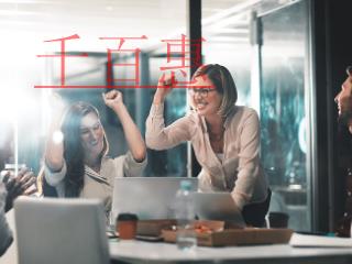 公司注冊地址異常應該怎么辦?