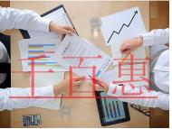 商標注冊的技巧有哪些？