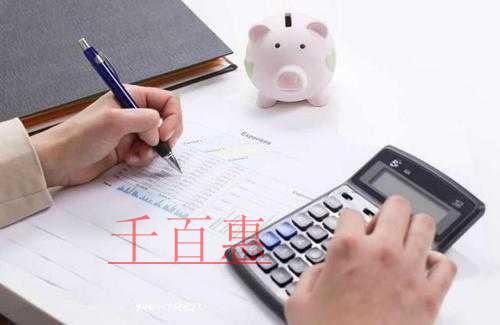 千百惠小編講講:服務(wù)商標(biāo)與產(chǎn)品商標(biāo)的區(qū)別有什么