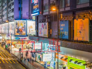 2021年北京注冊公司，注冊公司流程及常見問題