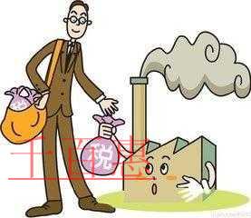 “納稅義務(wù)發(fā)生時間”大匯總—常見財(cái)產(chǎn)行為稅列舉