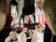 IDC經營許可證辦理流程的解答?在哪里辦理IDC經