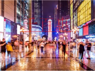 ISO45001體系是什么？