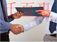 6月1日起，財(cái)產(chǎn)和行為稅合并申報(bào)！這些要點(diǎn)請(qǐng)您提前