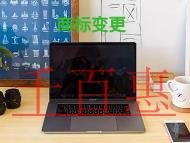 申請商標(biāo)變更的必要性和材料?