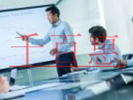 社保開戶對公司有影響嗎？企業社保如何繳納?