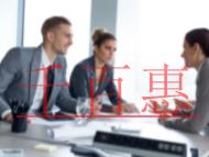 沒有續展商標會被他人搶注嗎?續展后能維持的時間?