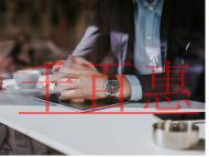 一方有難八方支援！馳援河南！企業捐贈支出涉稅，該怎