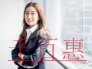 委托加工的委托人是否需要食品經營許可證?作用是什么