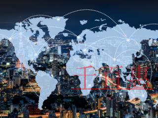 公司注銷、吊銷、撤銷是什么？有什么不同？