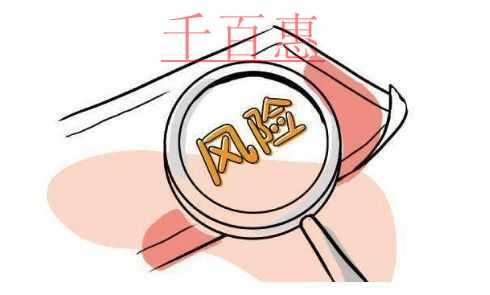 千百惠小編講下：公司名字直接注冊(cè)商標(biāo)好不好