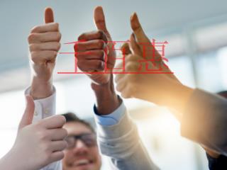 如何躲避創業路上遇到的財稅坑