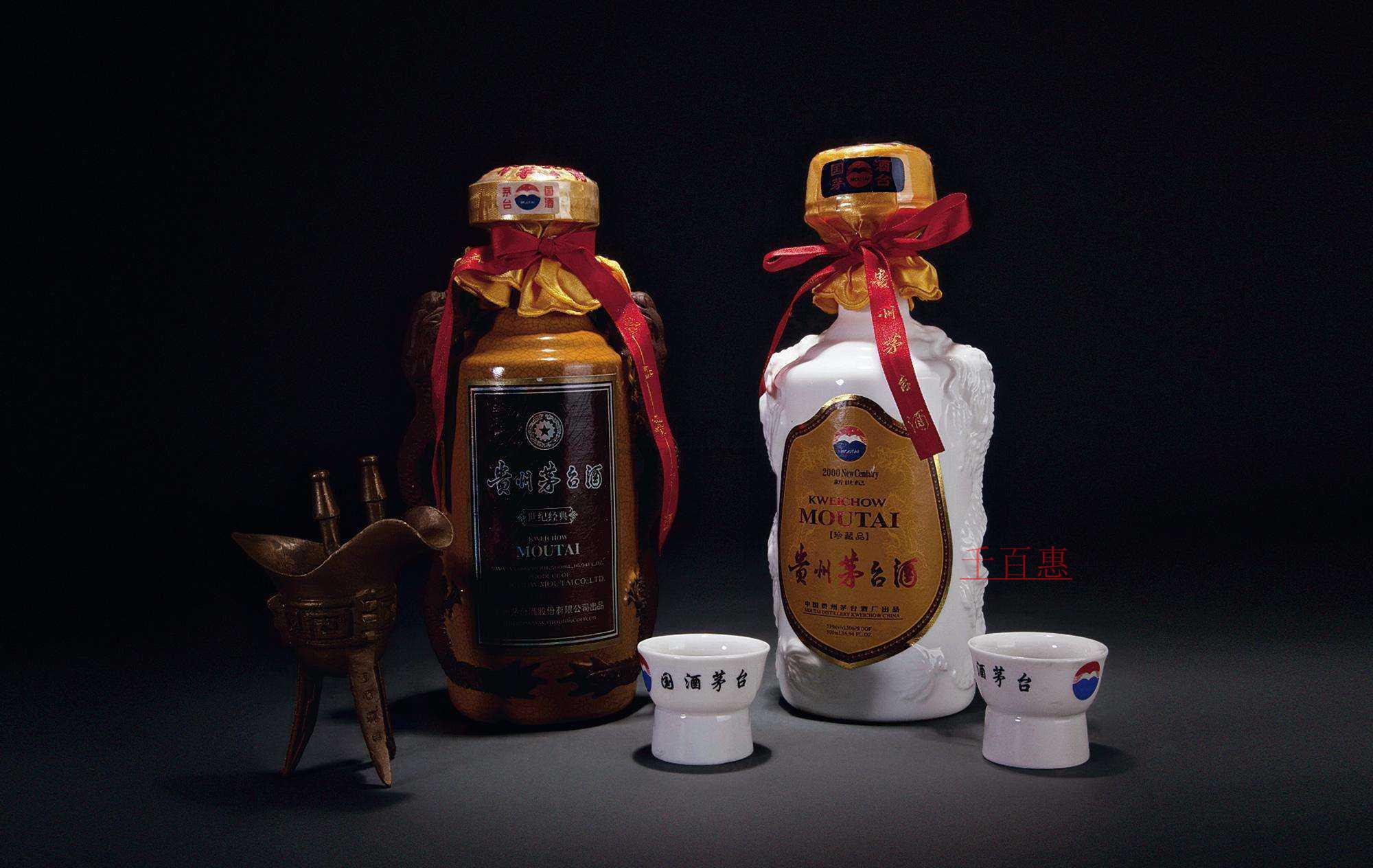 千百惠商標(biāo)趣談:茅臺(tái)注冊(cè)商標(biāo)“茅臺(tái)女王”系列