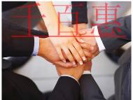 今年工商年報有改變？6月30日前必須完成！