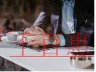 發票地址錯誤被罰！2021年，收到這14種發票一律