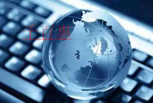 三部門發(fā)文啦!公益性捐贈(zèng)稅前扣除這樣做