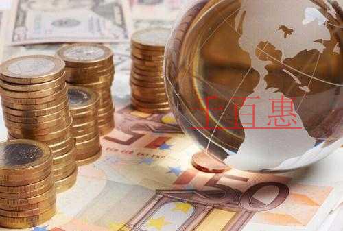 稅率和扣除率，難點可能都提到了！（第三期）