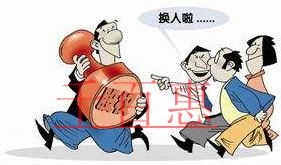 千百惠小編細說：股份有限公司股權轉讓的條件有哪些