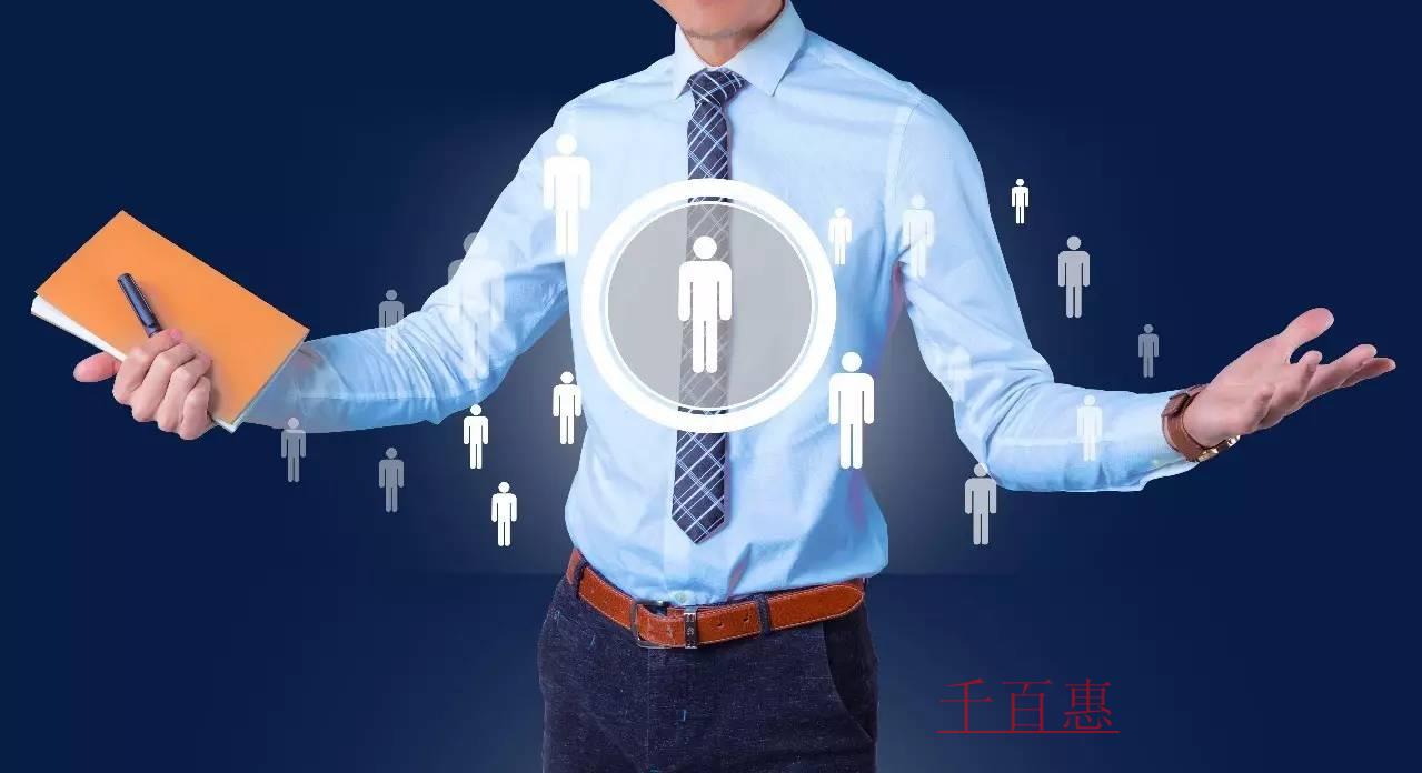 一人有限公司與個人獨資企業的區別