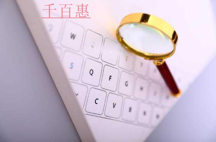 一般納稅人與小規模納稅人如何選擇