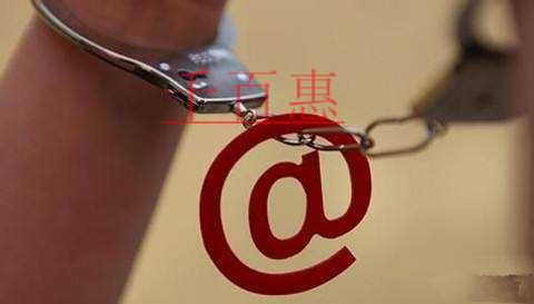 千百惠小編講講：商標侵權的七種表現形式