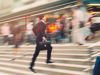 稅務(wù)稽查企業(yè)應(yīng)如何應(yīng)對(duì)？