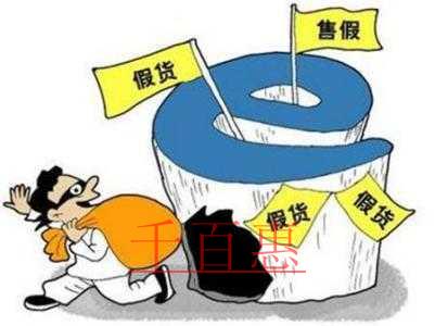 20年最大侵權(quán)案:仿冒“鬼冢虎”被罰5000多萬(wàn)