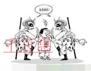 假冒注冊商標罪的立案標準是什么？又會有什么處罰？